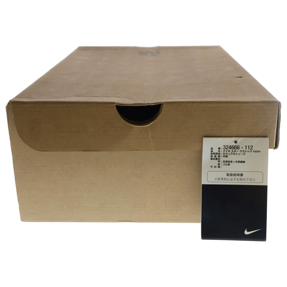 NIKE(ナイキ) 【2008年観賞用】STAR CLASSIC HI スタークラシック スエード ハイカットスニーカー ホワイト/グレー US8.5/26.5cm 324666-112