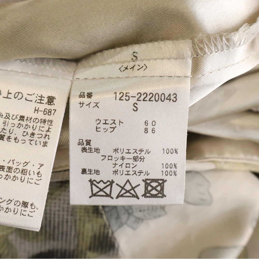 JILL by JILL STUART(ジル バイ ジルスチュアート) フロッキーフラワースカート ホワイト 125-2220043 レディース