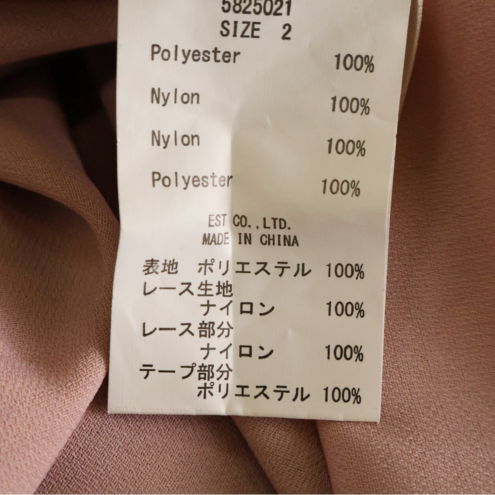 NO BRAND(ノーブランド) SECRET HONEY レース切り替え 長袖シャツ ブラック/ピンク レディース