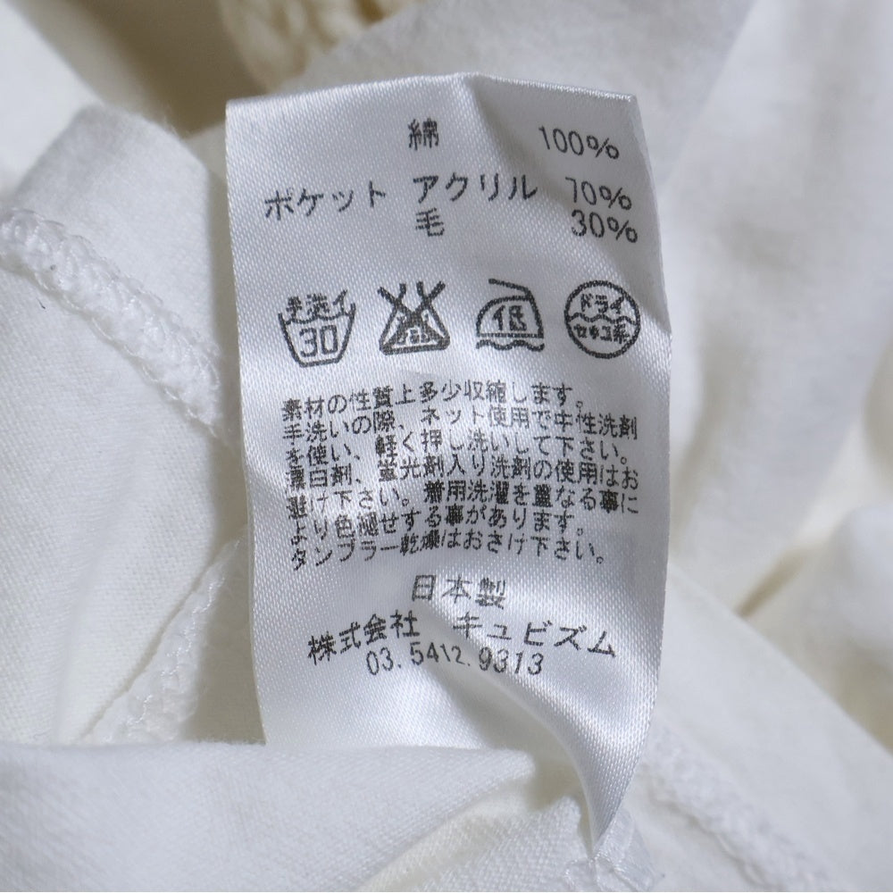 VISVIM(ヴィスヴィム) ニットポケット付き クルーネック 長袖Tシャツ ホワイト