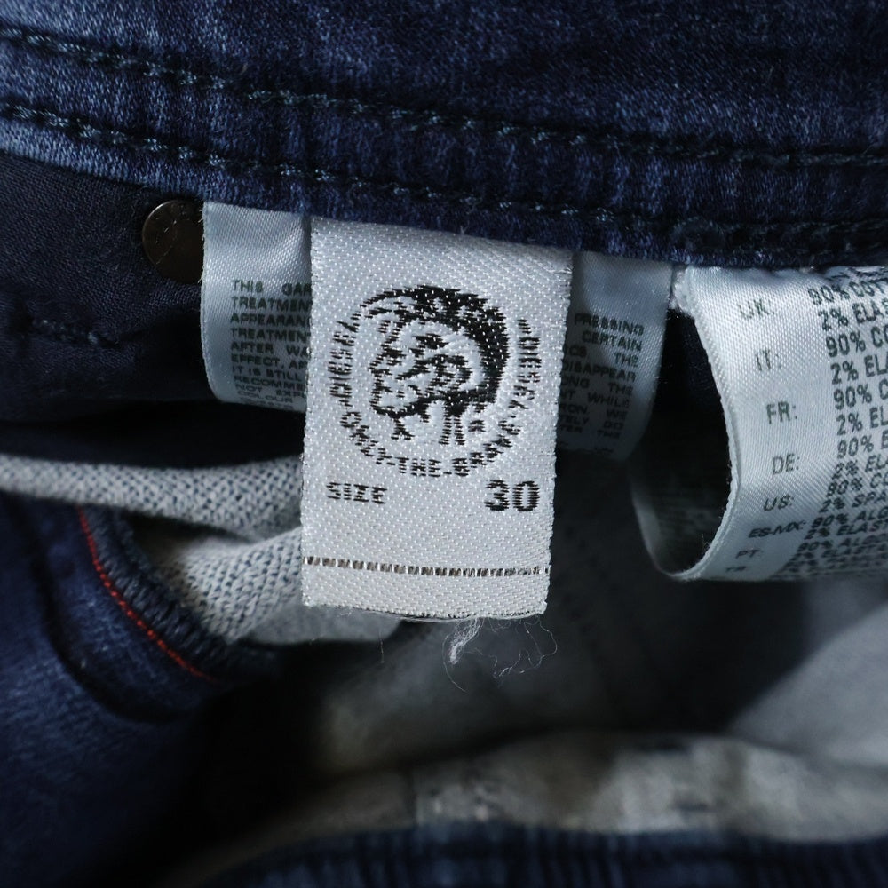 DIESEL(ディーゼル) KROOLEY 切替 デニムジョガーパンツ インディゴ 0870R