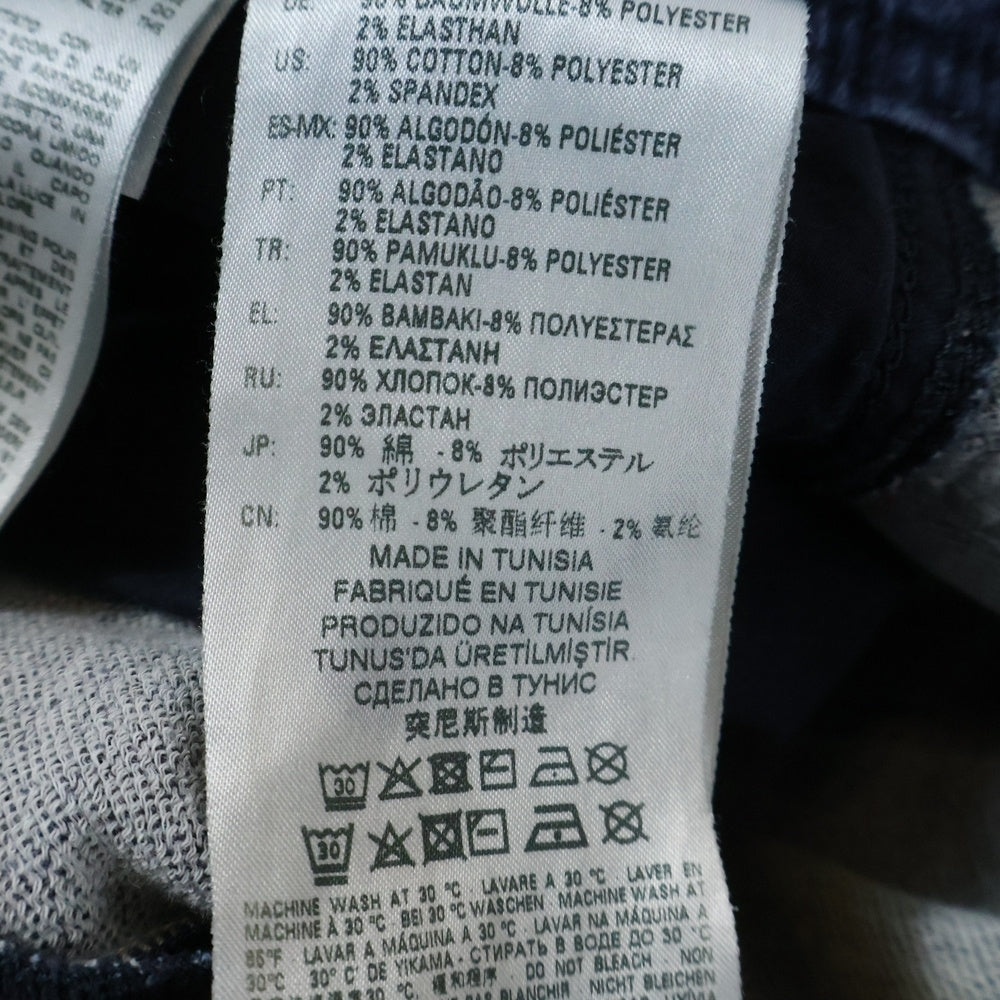 DIESEL(ディーゼル) KROOLEY 切替 デニムジョガーパンツ インディゴ 0870R