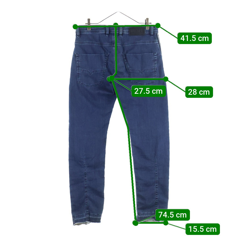 DIESEL(ディーゼル) KROOLEY 切替 デニムジョガーパンツ インディゴ 0870R