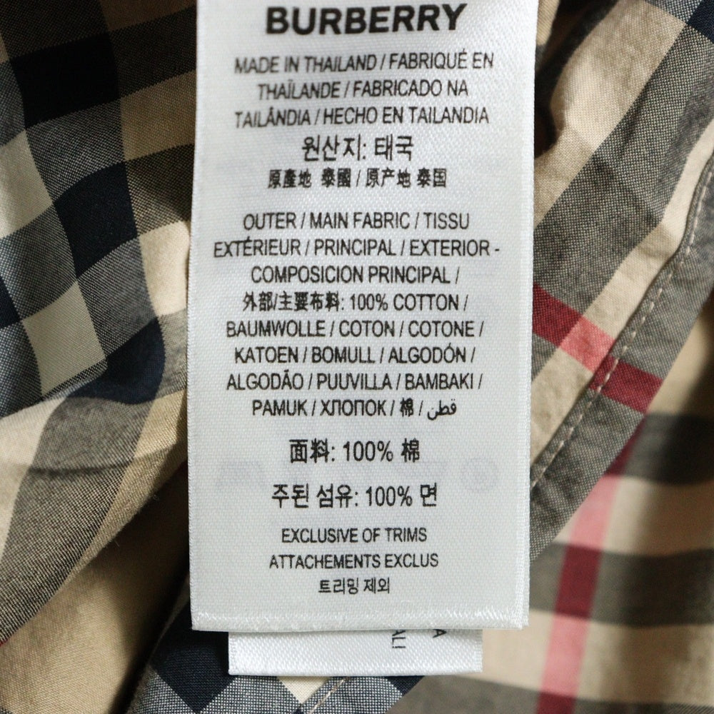 BURBERRY(バーバリー) バーバリーチェック 総柄 コットン 長袖シャツ ベージュ 8020863
