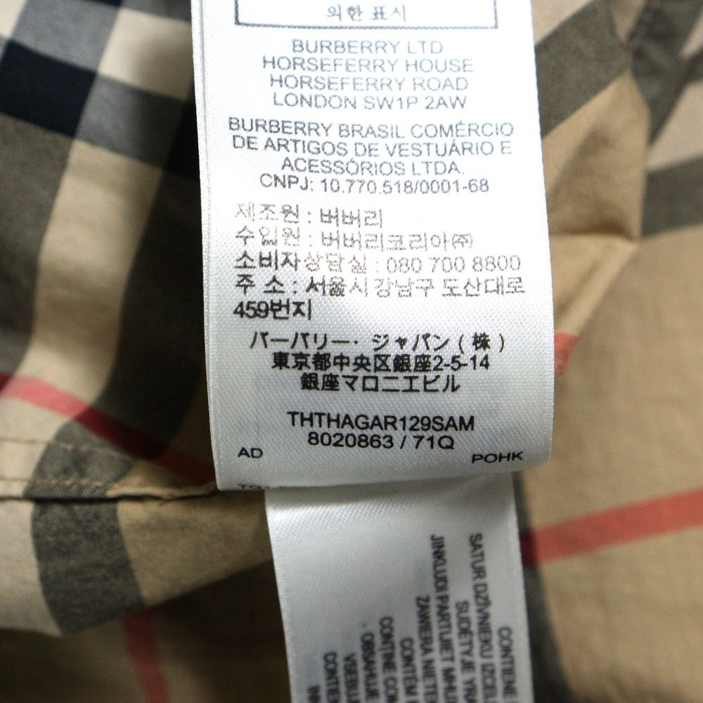 BURBERRY(バーバリー) バーバリーチェック 総柄 コットン 長袖シャツ ベージュ 8020863