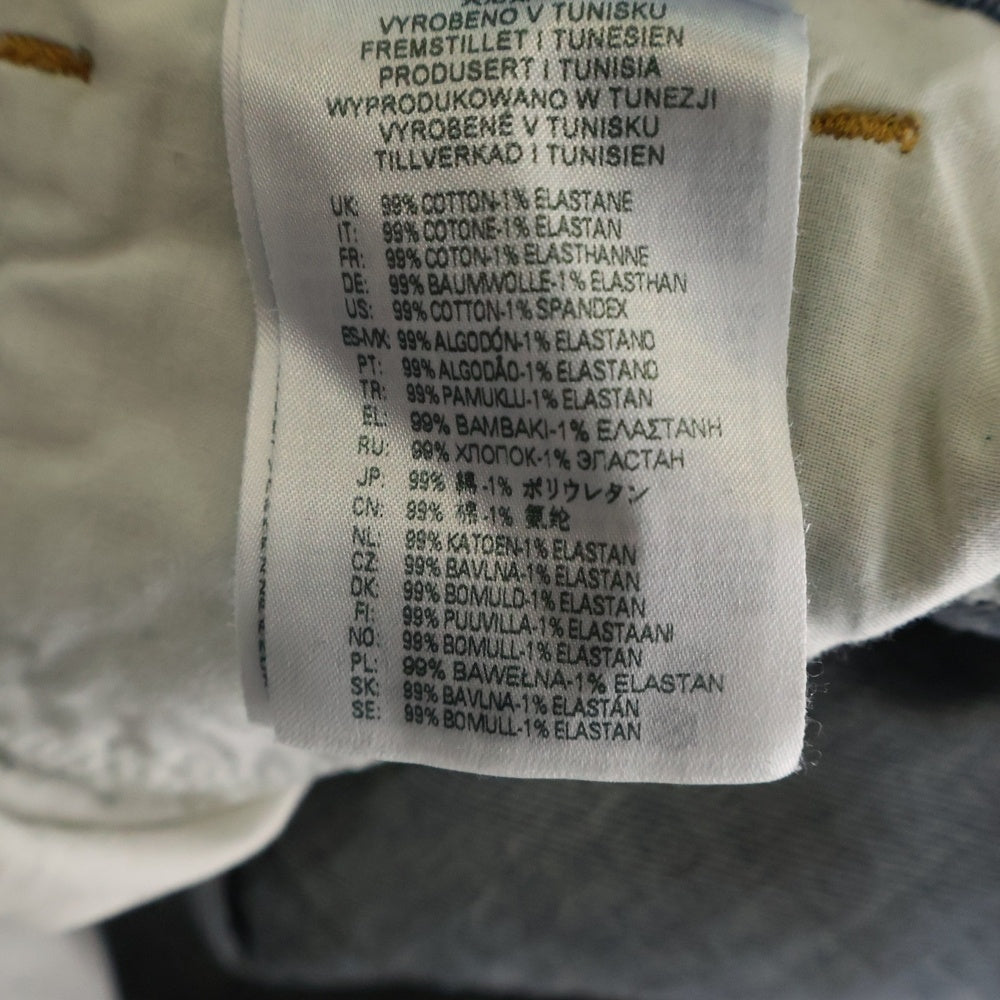 DIESEL(ディーゼル) Slim Fit Jeans D-Strukt ダメージ加工 デニムパンツ インディゴ 09B40