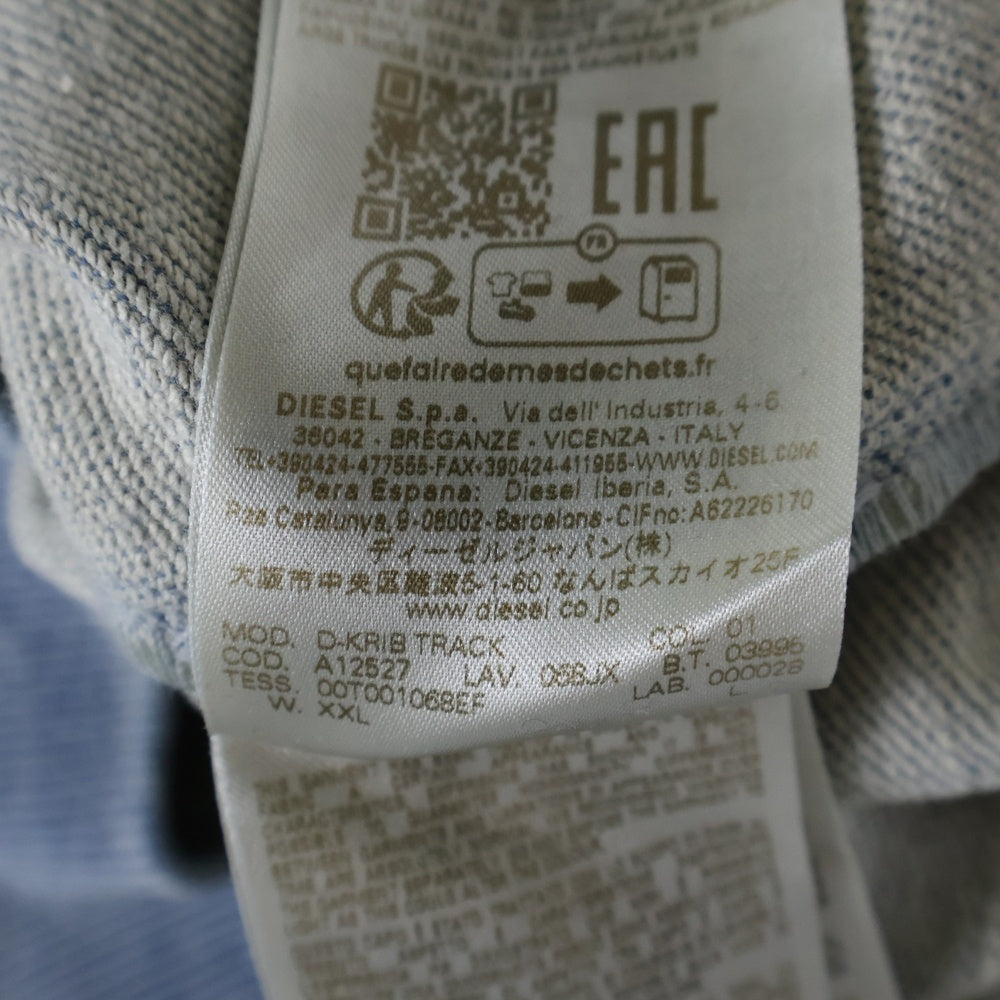 DIESEL(ディーゼル) D-KRIB TRACK SWEATSHIRT ワッペンロゴ クルーネック プルオーバースウェットトレーナー インディゴ A12527