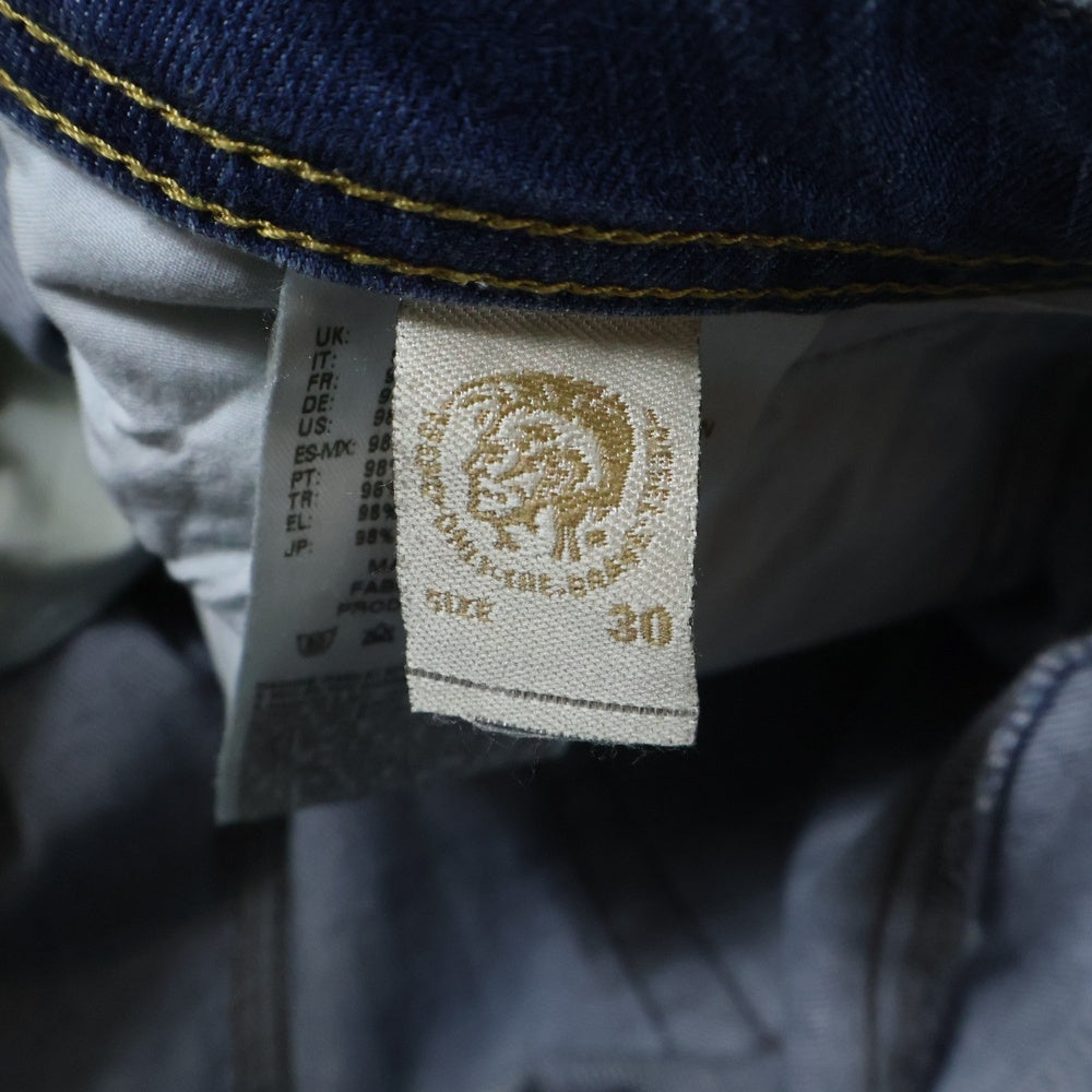 DIESEL(ディーゼル) スリムフィット スキニージーンズ デニムパンツ インディゴ