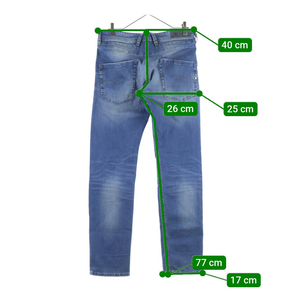 DIESEL(ディーゼル) スリムフィット スキニージーンズ デニムパンツ インディゴ