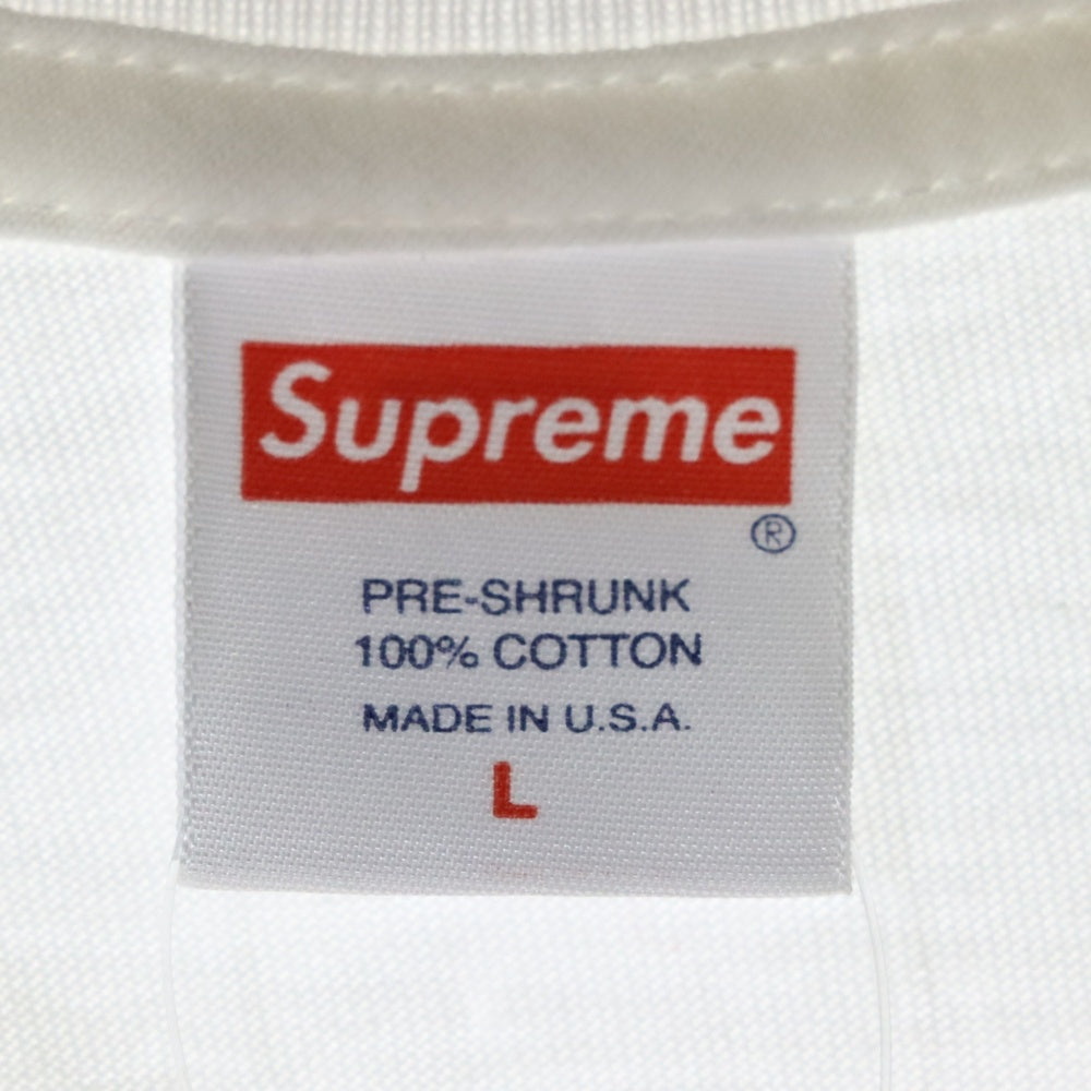 SUPREME(シュプリーム) 20AW Cross Box Logo Tee クロス ボックスロゴ クルーネック 半袖Tシャツ カットソー ホワイト