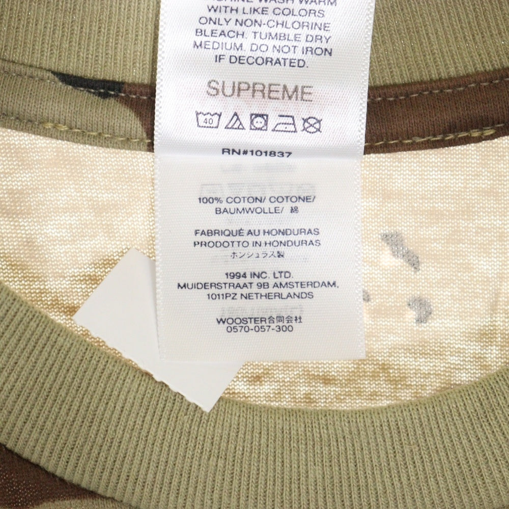 SUPREME(シュプリーム) 25SS Aphex Twin Ambient Works Tee エイフェックス ツイン アンビエントワークス プリント カモ 迷彩 クルーネック 半袖Tシャツ カットソー カーキ