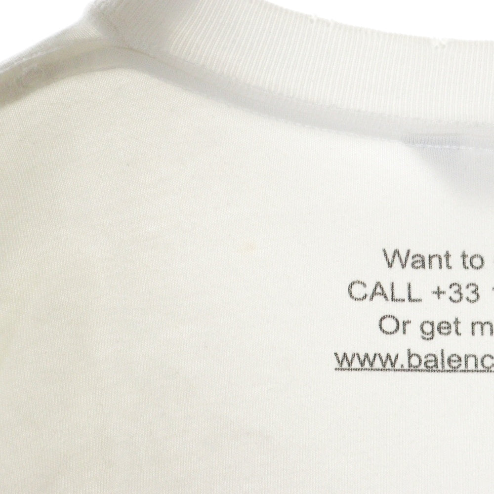 BALENCIAGA(バレンシアガ) 21SS I LOVE DOGS ダメージ加工オーバーサイズ 半袖Tシャツ カットソー ホワイト 641614 TJVH1