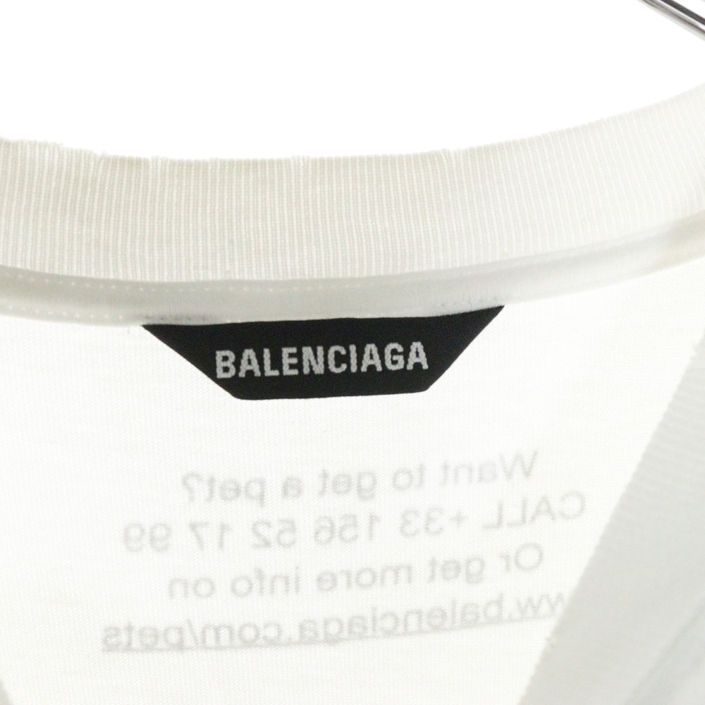 BALENCIAGA(バレンシアガ) 21SS I LOVE DOGS ダメージ加工オーバーサイズ 半袖Tシャツ カットソー ホワイト 641614 TJVH1