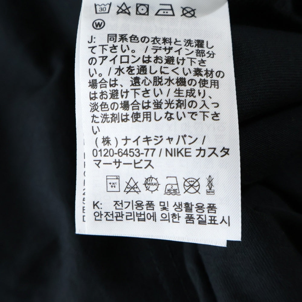 NIKE(ナイキ) KOBE MAX90 半袖カットソー ブラック FZ8072-010