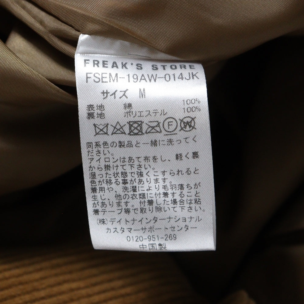 FREAK'S STORE(フリークスストア) 19AW コーデュロイ テーラードジャケット ブラウン FSEM-19AW-014JK