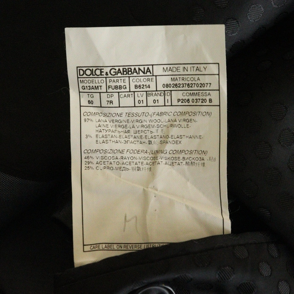 DOLCE & GABBANA(ドルチェアンドガッバーナ) 裏地ドット柄 ウール 2B テーラードジャケット スラックスパンツ セットアップ スーツ ブルー G13AMT