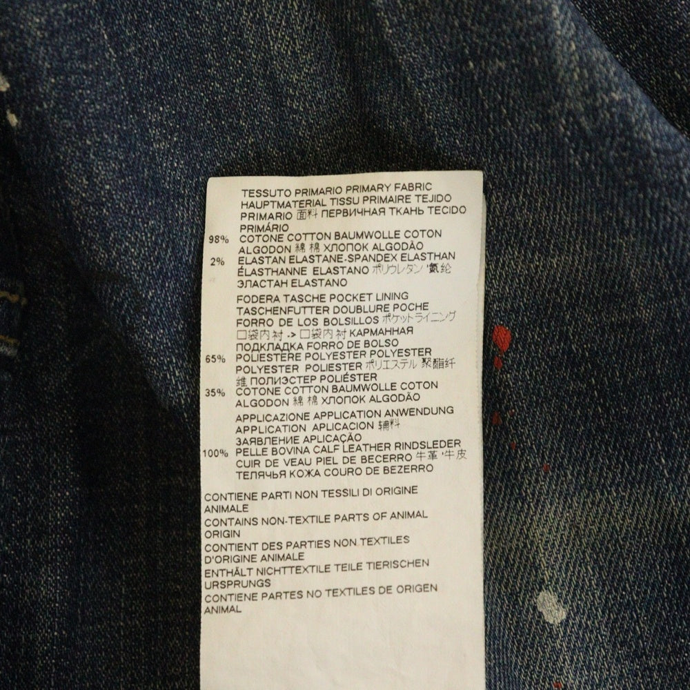 DSQUARED2(ディースクエアード) 19AW Tidy Biker Jean ダメージ加工 ストレッチ ストレート デニムパンツ インディゴ S74LB0594 S30342