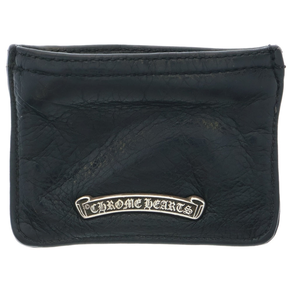 CHROME HEARTS(クロムハーツ) ZPR CHNG PURSE2 チェンジパース #2ダガージップコインケース レザー ブラック