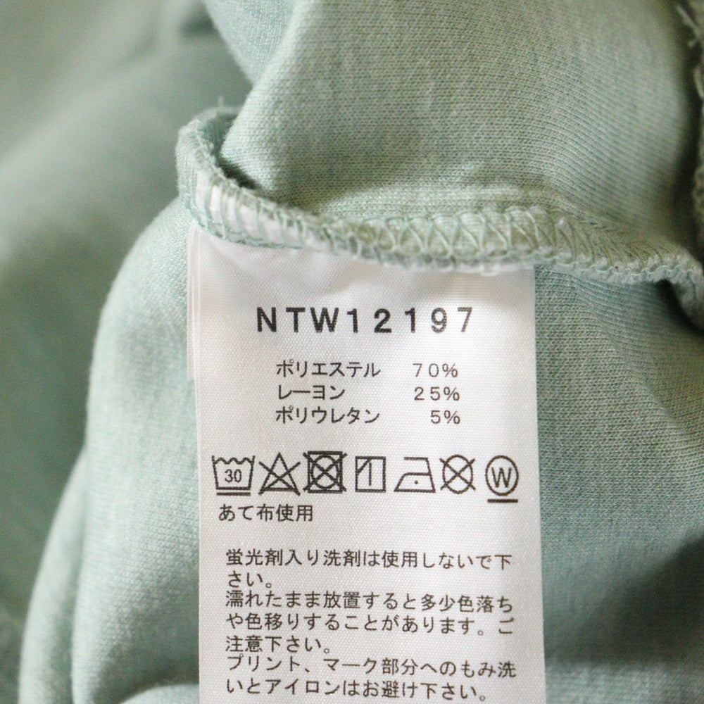 THE NORTH FACE(ザノースフェイス) テック エアー スウェット クルーネック トレーナー NTW32247 キッズ
