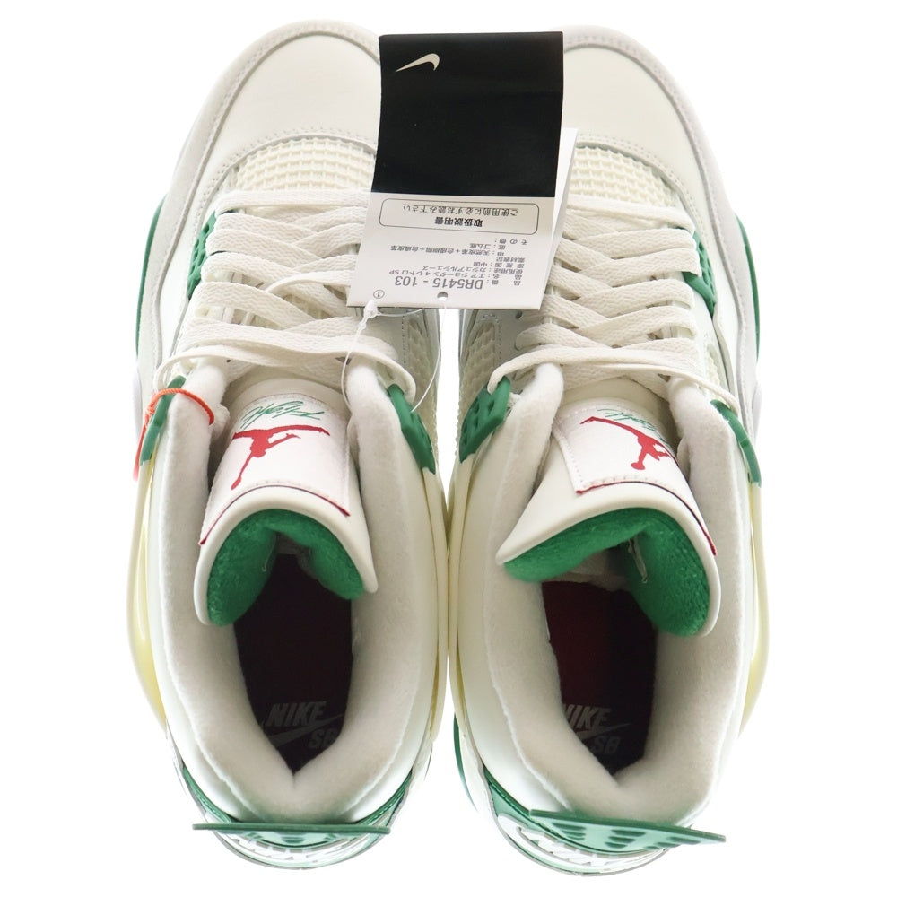 NIKE(ナイキ) AIR JORDAN 4 RETRO SP Pine Green エア ジョーダン 4 レトロ SP パイングリーン ハイカットスニーカー ホワイト/グリーン US10/28cm DR5415-103