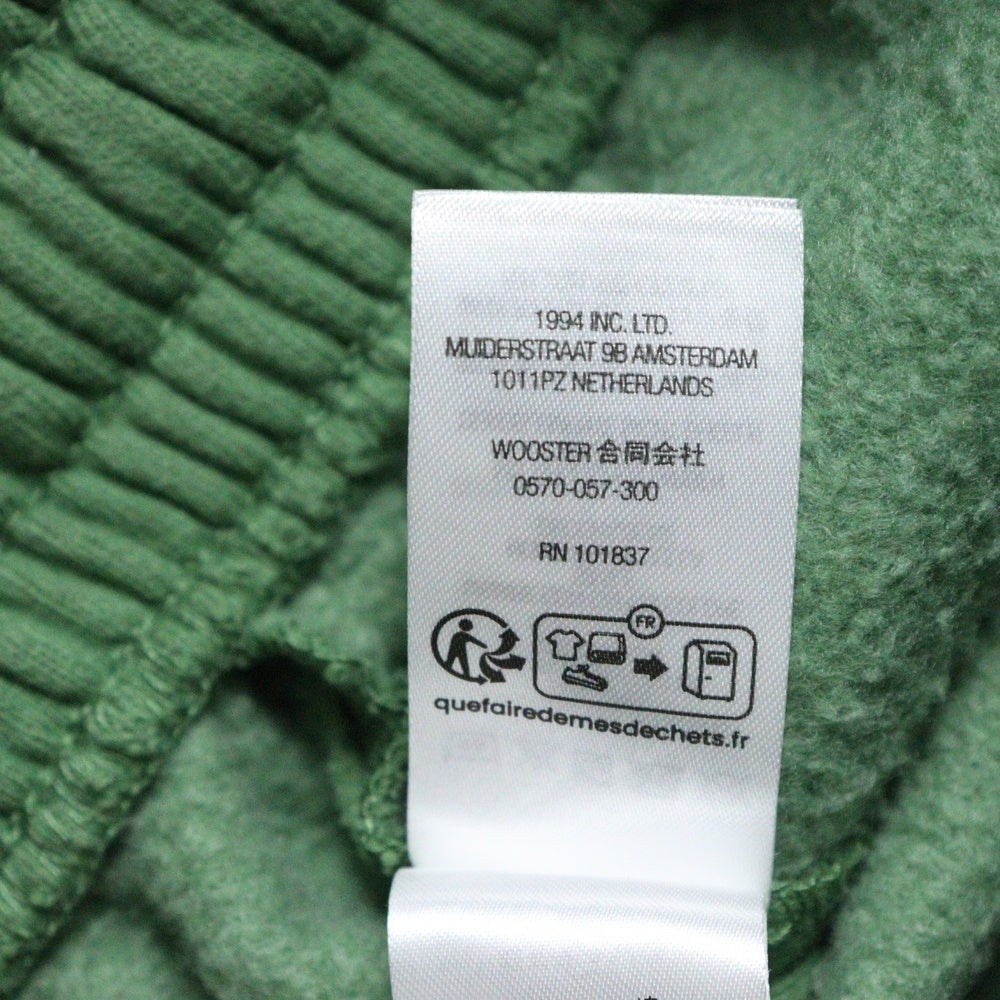 SUPREME(シュプリーム) 24SS Small Box Sweatpants スモールボックスロゴ スウェットパンツ グリーン