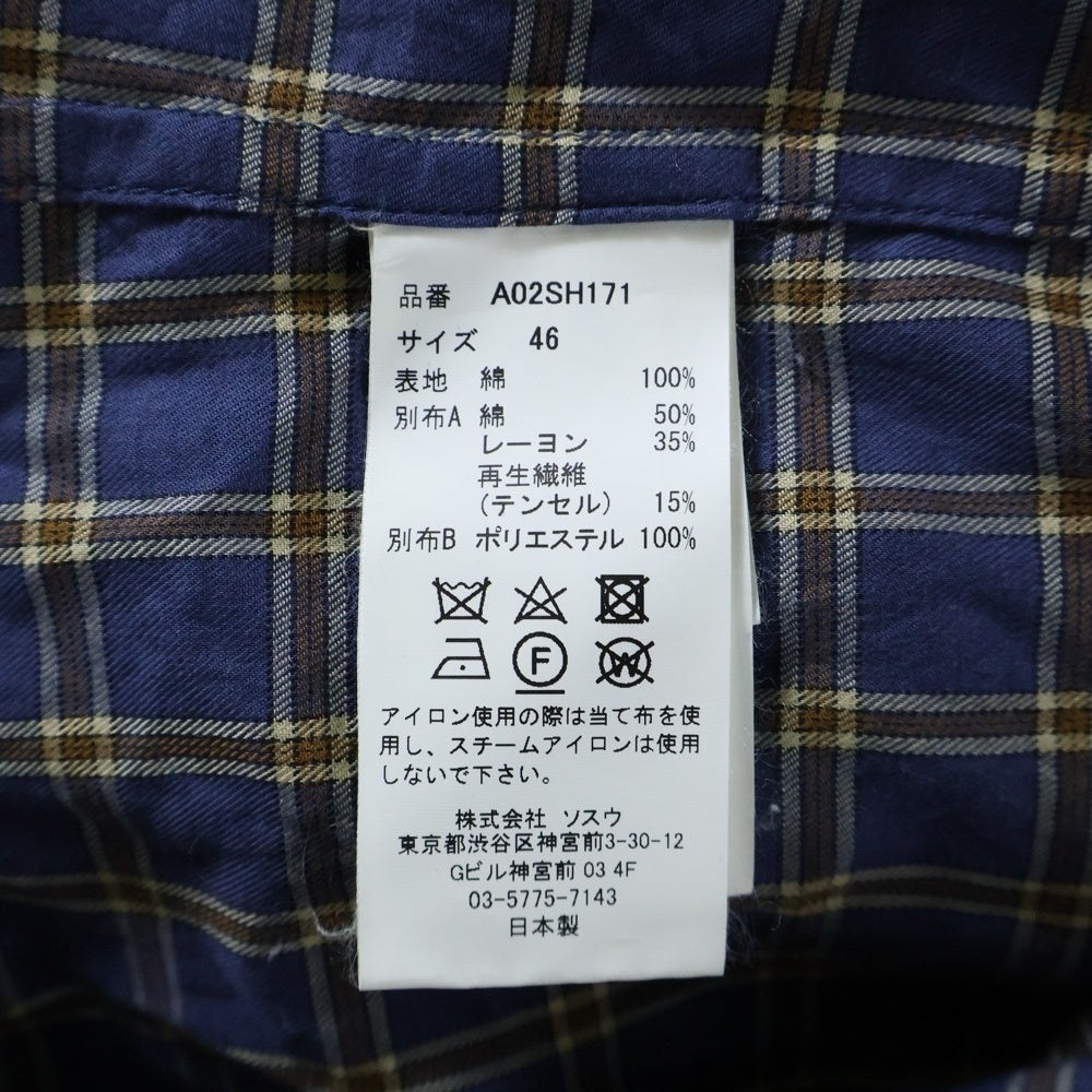 MIHARA YASUHIRO(ミハラヤスヒロ) Mix Pattern Shirts ミックスパターン ドッキング半袖シャツ ネイビー/カーキ A02SH171