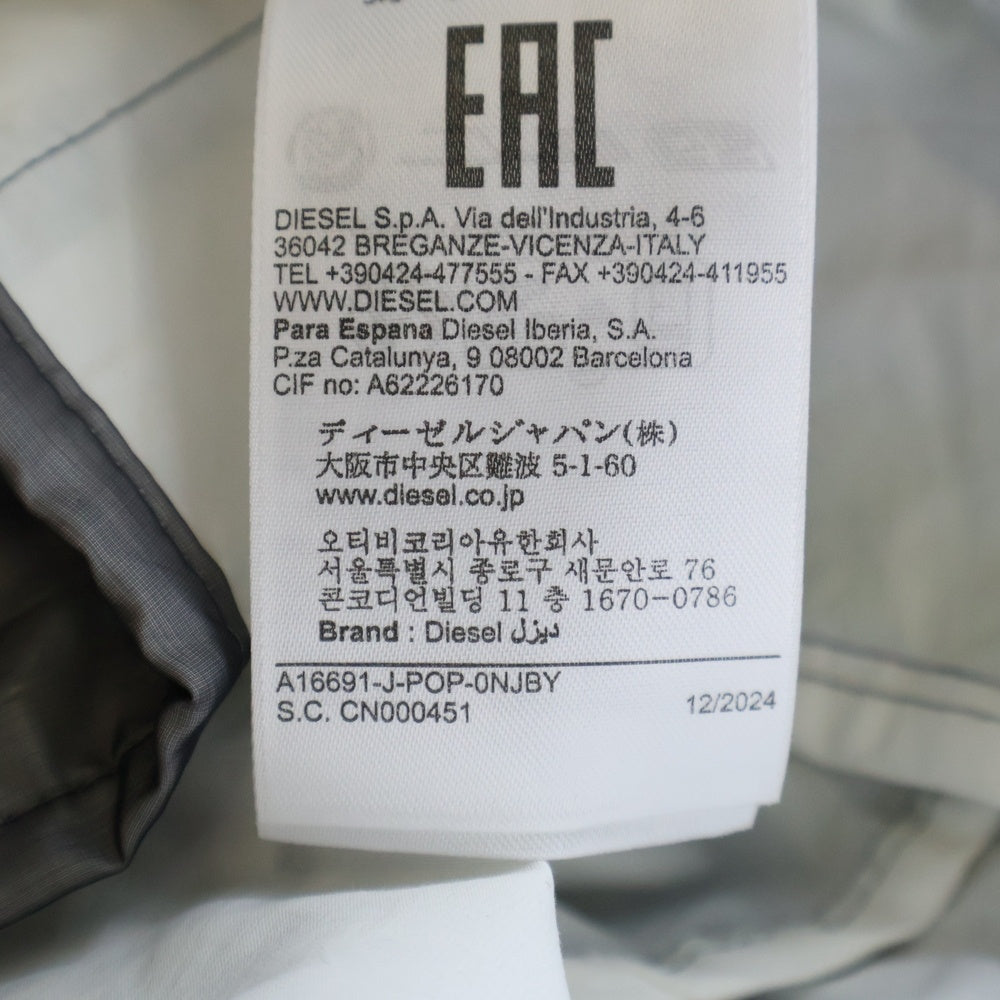 DIESEL(ディーゼル) J-pop Bomber Jacket ナイロン ライトジャケット ブルゾン グレー A16691