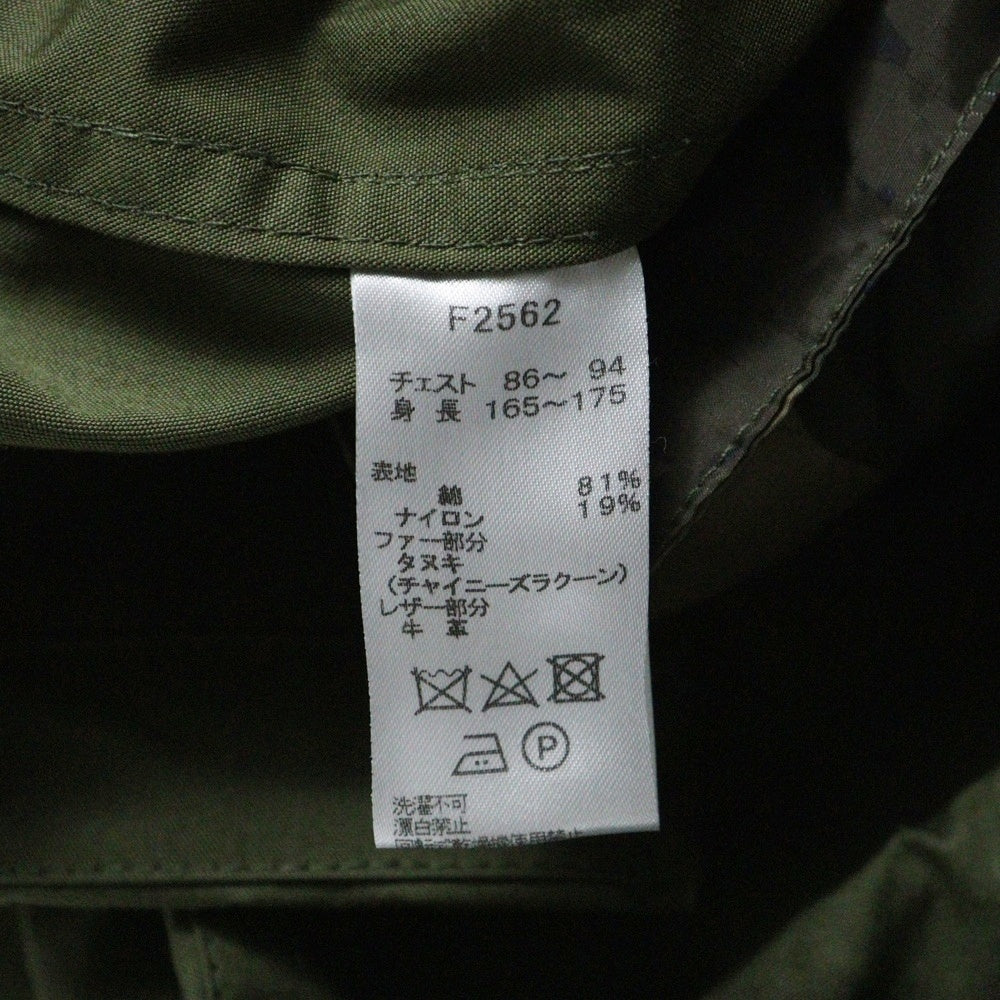 FRED PERRY(フレッドペリー) FISHTAIL PARKA フィッシュテール 裏地カモ モッズコート フーディ カーキ F2562