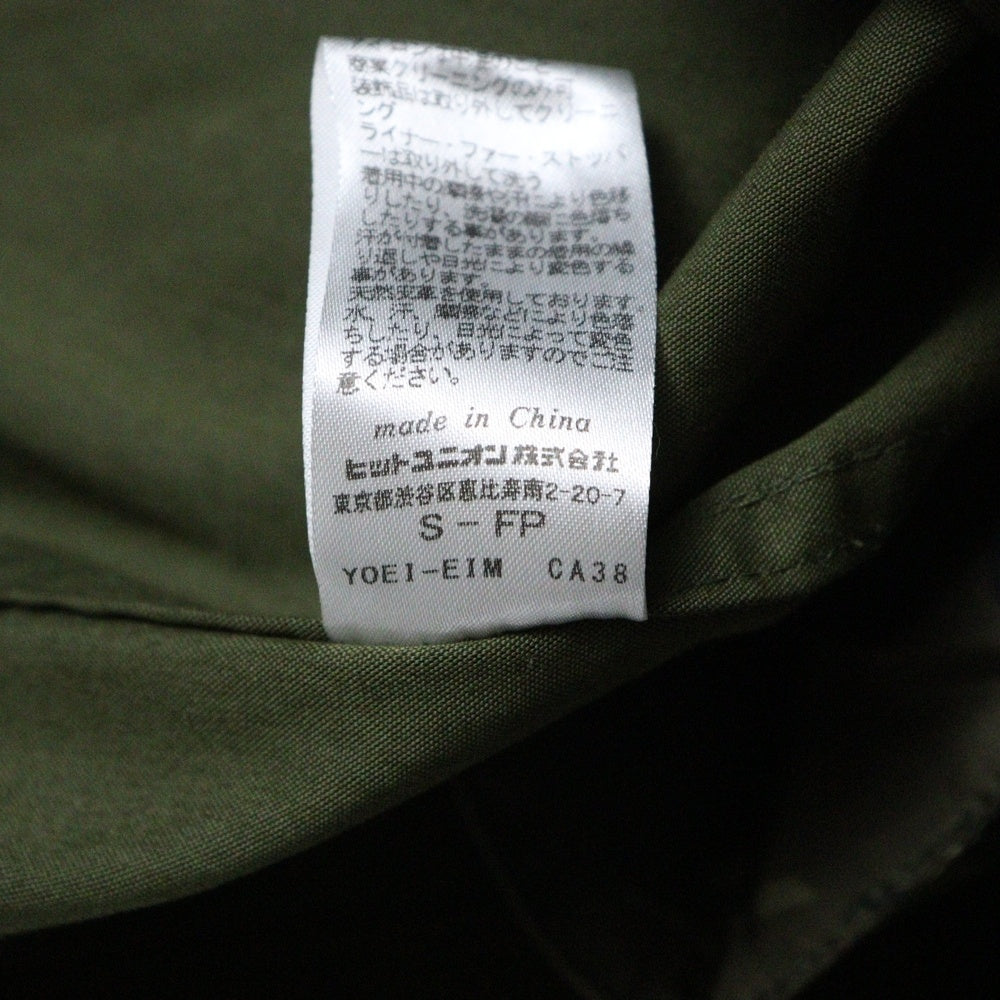 FRED PERRY(フレッドペリー) FISHTAIL PARKA フィッシュテール 裏地カモ モッズコート フーディ カーキ F2562