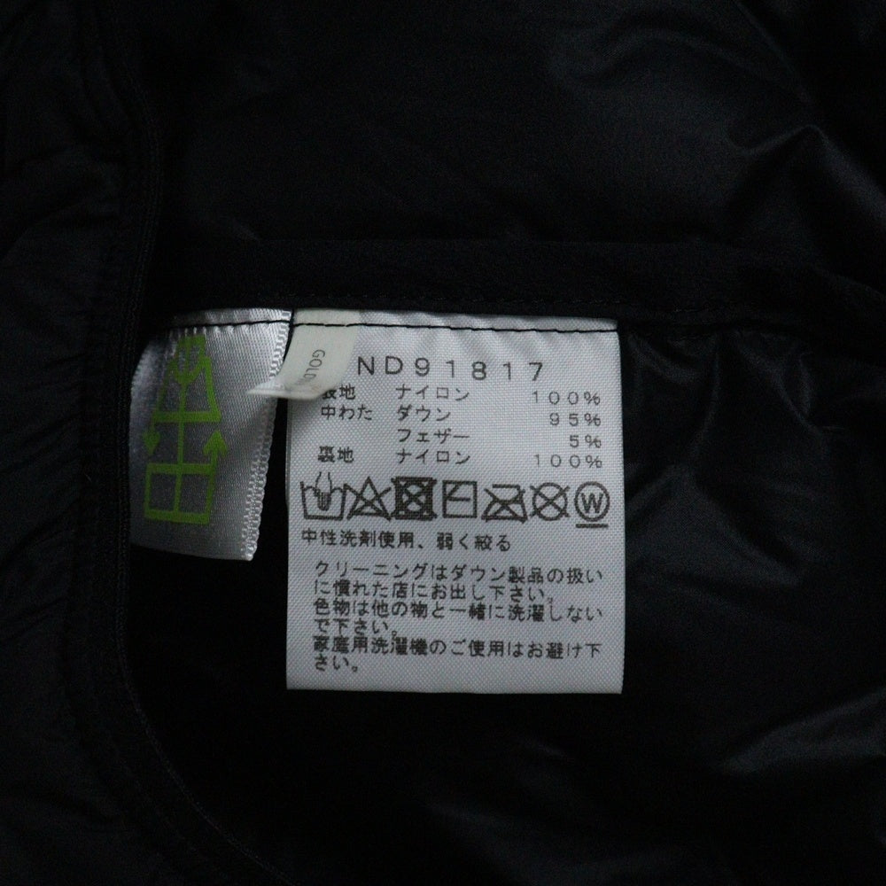 THE NORTH FACE(ザノースフェイス) Astro Light Jacket アストロライト ナイロン ダウンジャケット ブラック ND91817