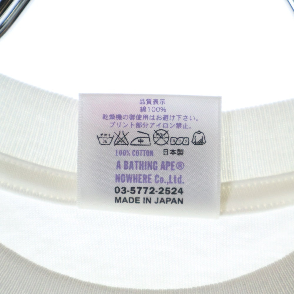 A BATHING APE(アベイシングエイプ) 2006 × nakata.net 中田英寿 プリント半袖Tシャツ ホワイト