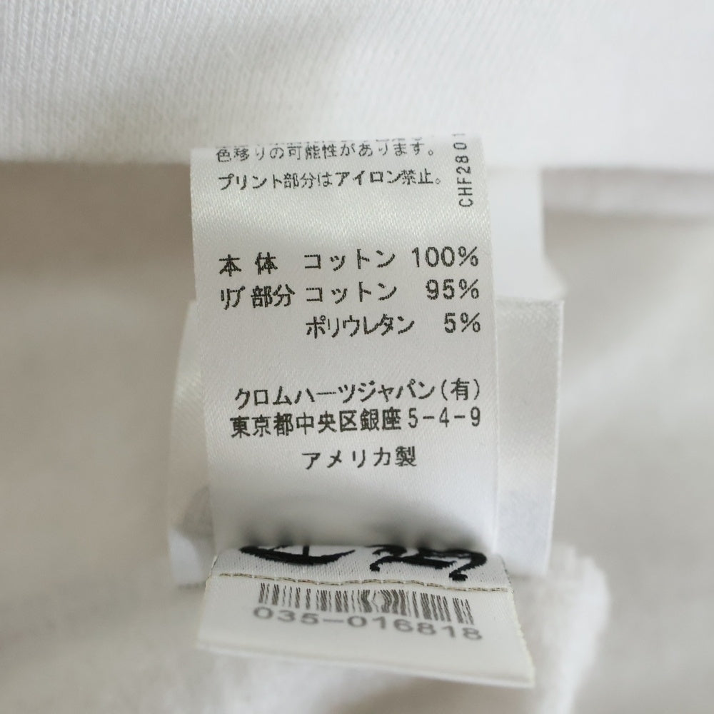 CHROME HEARTS(クロムハーツ) SWTSHRT PLVR バーティカルロゴ 袖プリントプルオーバースウェットパーカー フーディ ホワイト