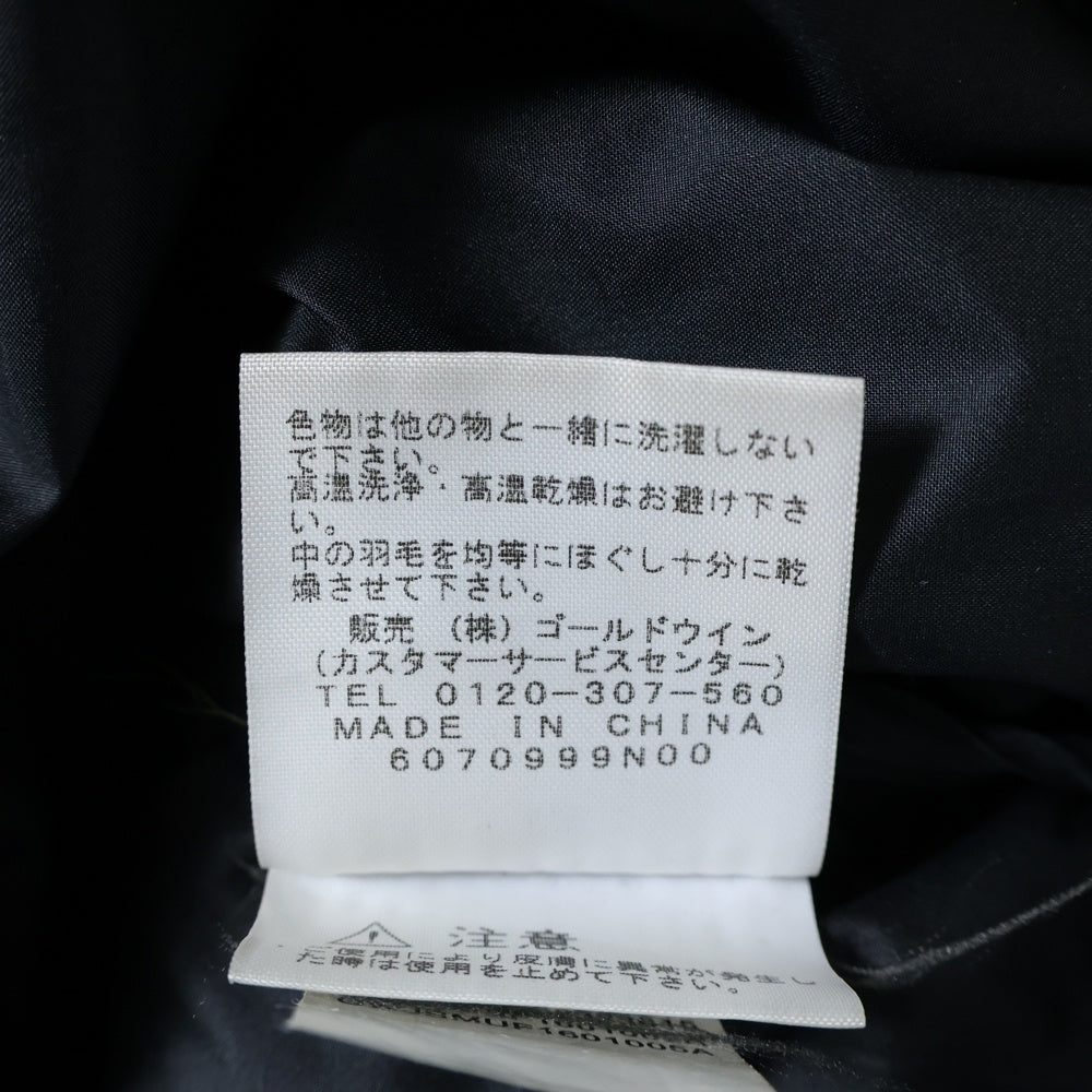 SUPREME(シュプリーム) 16AW×THE NORTH FACE Nuptse Down Jacket Leaves ノースフェイス ヌプシ ダウンジャケット リーブス ブラウン ND516021