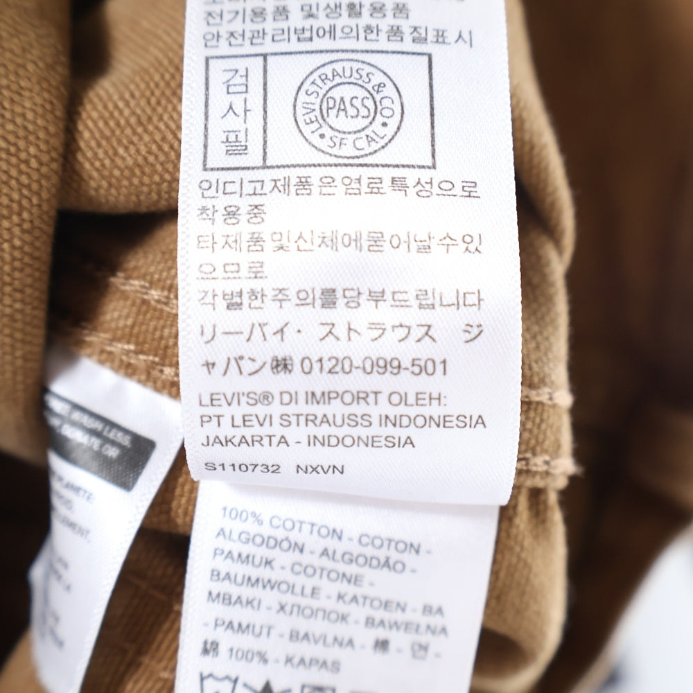 Levi's(リーバイス) Gジャン デニムジャケット ブラウン