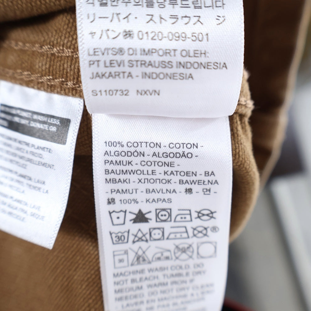 Levi's(リーバイス) Gジャン デニムジャケット ブラウン