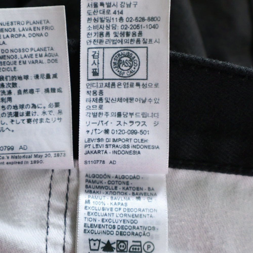 Levi's(リーバイス) 578 バギーデニム ブラック