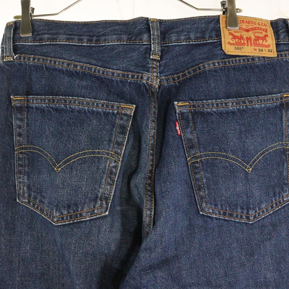 Levi's(リーバイス) 565 ルーズストレート デニム ミディアムインディゴ