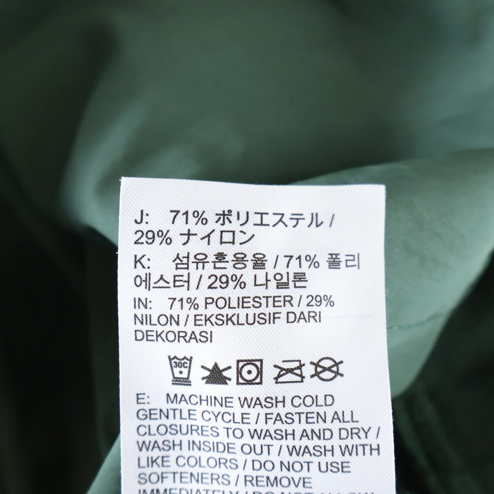 NIKE(ナイキ) SW PE UL Bomber Jacket フロントロゴ ジップアップ ナイロン ボンバージャケット カーキ CZ9895-337