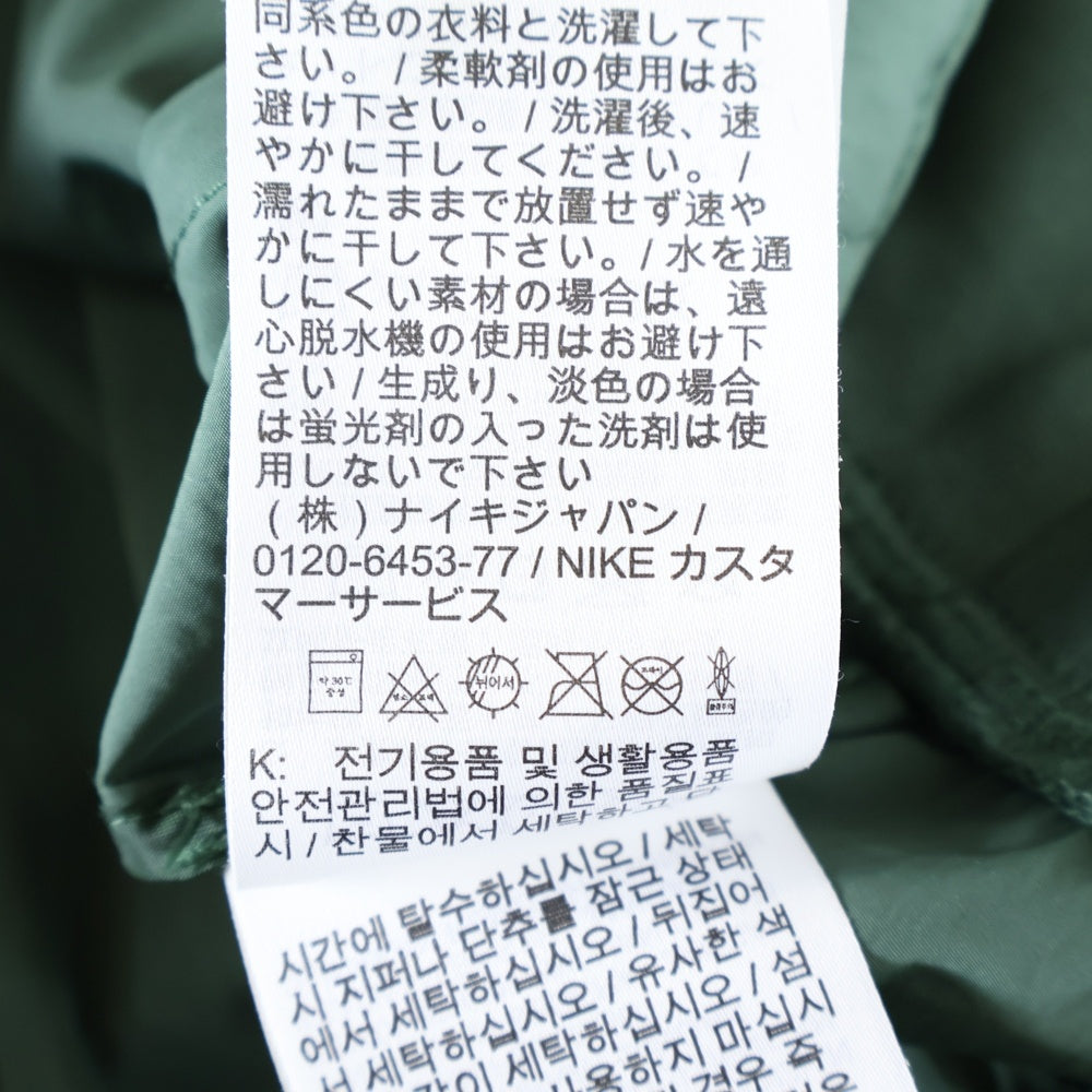 NIKE(ナイキ) SW PE UL Bomber Jacket フロントロゴ ジップアップ ナイロン ボンバージャケット カーキ CZ9895-337