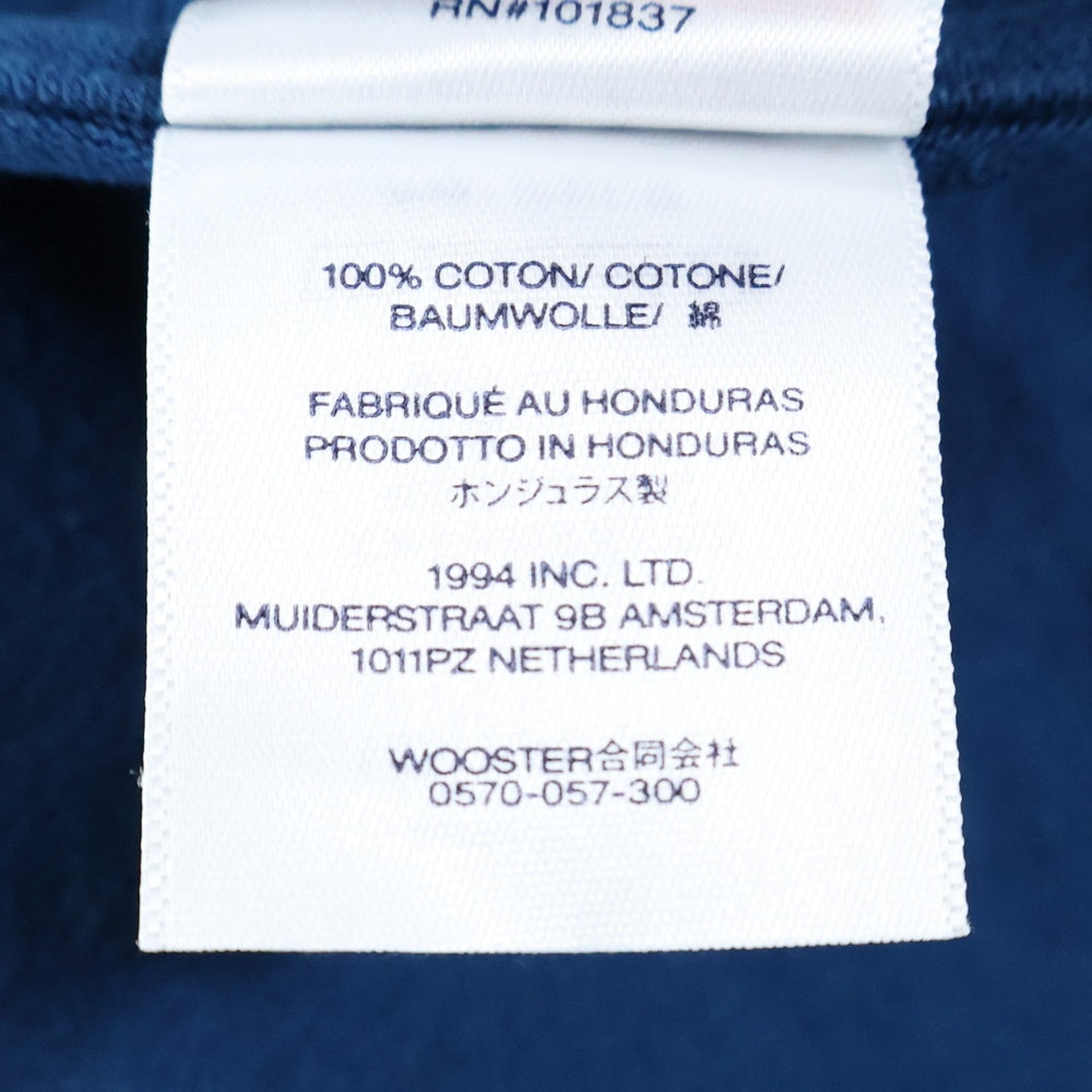 SUPREME(シュプリーム) 24AW Connect Tee コネクト ロゴ クルーネック 半袖Tシャツ カットソー ブルー