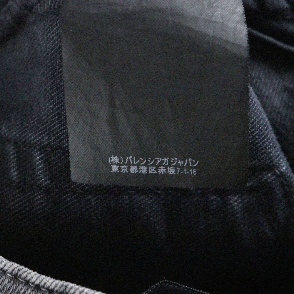 BALENCIAGA(バレンシアガ) 17AW Pre-Owned スリムストレート デニムパンツ スキニー ブラック UP57 2017 02171