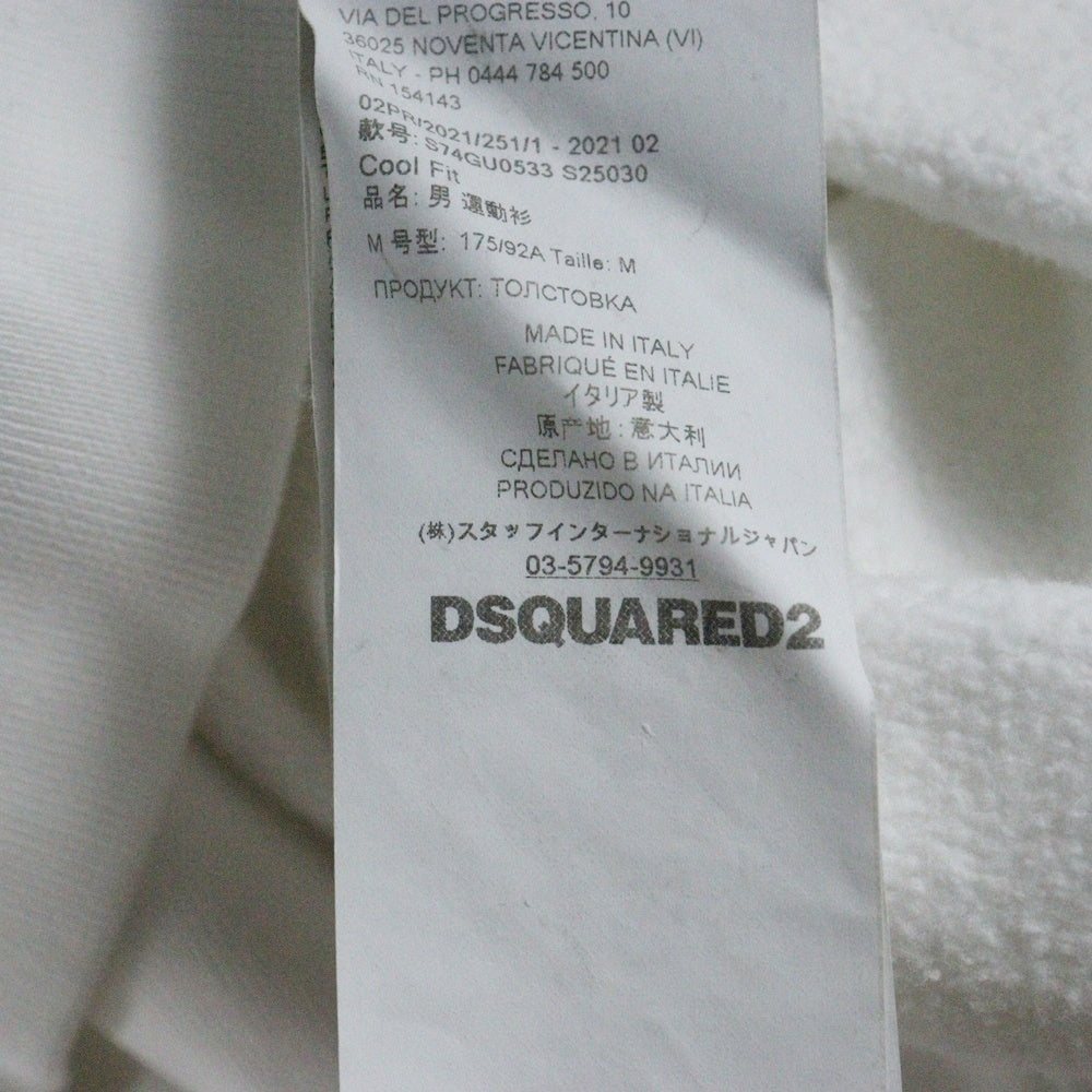 DSQUARED2(ディースクエアード) 21AW フロントロゴプリントスウェットトレーナー ホワイト S74GU0533 S25030