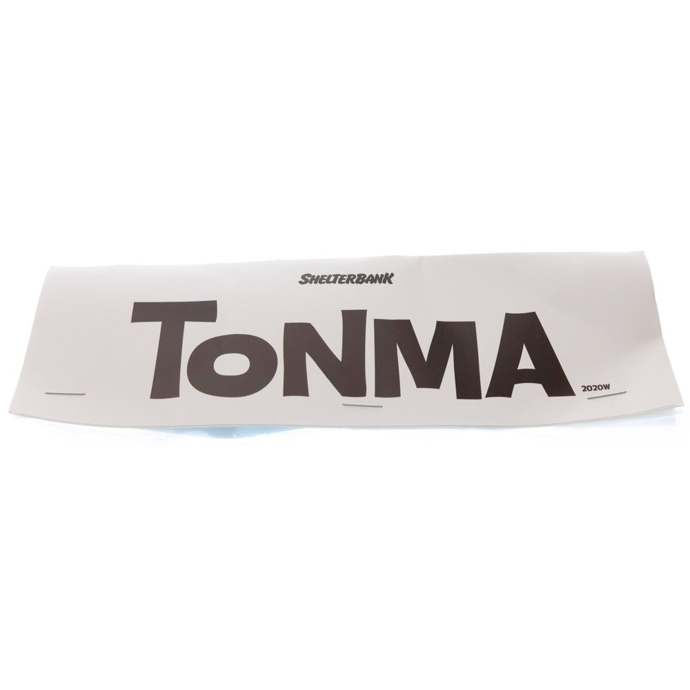 MEDICOM TOY(メディコムトイ) 2020 SHELTERBANK TONMA シェルターバンク トンマ 世界限定生産 ソフビ フィギュア グレー