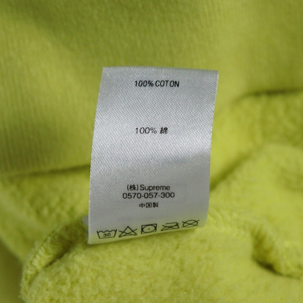 SUPREME(シュプリーム) 18SS Diagonal Hooded Sweatshirt ダイアゴナルロゴ プルオーバーパーカー フーディ イエロー