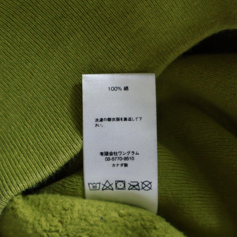 SUPREME(シュプリーム) 17AW Reflective Excellence Hooded Sweatshirt リフレクティブ エクセレンスロゴ プルオーバーパーカー フーディ カーキ