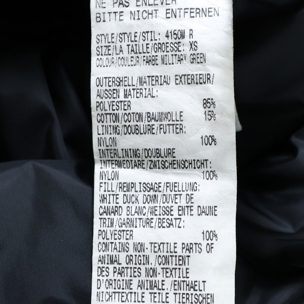 CANADA GOOSE(カナダグース) Freestyle Crew Vest フリースタイルクルーベスト ダウンベスト カーキ 68F8490