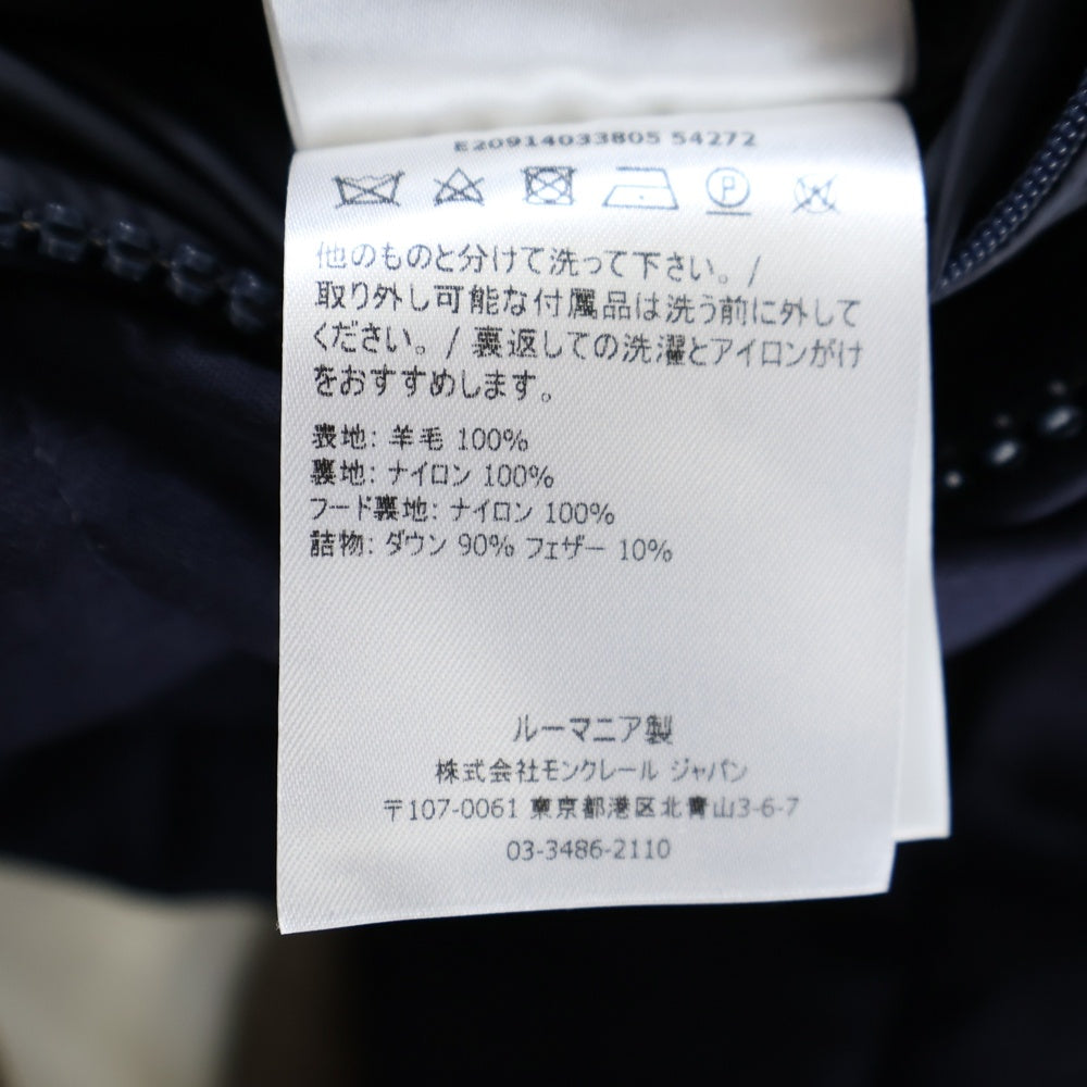 MONCLER(モンクレール) 19AW MONTGENEVRE GIUBBOTTO モンジュネーブル ダウンジャケット フーディー ネイビー E20914033805 54272
