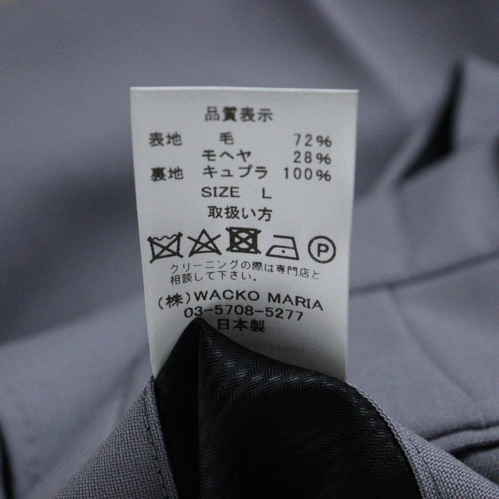 WACKO MARIA(ワコマリア) × DORMEUIL PLEATED TROUSERS ドーメル プリーツ トラウザー スラックスパンツ グレー