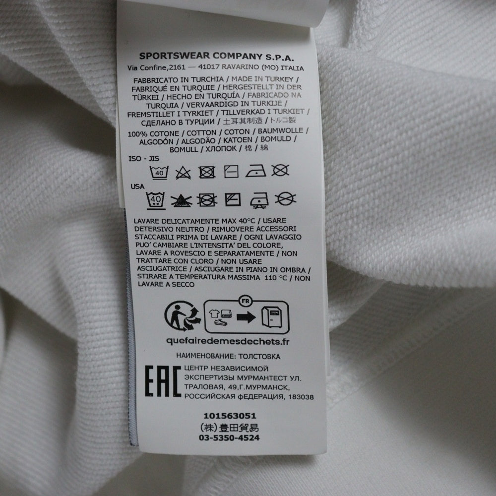 STONE ISLAND(ストーンアイランド) GARMENT DYED SWEATSHIRT ガーメントダイ アームロゴワッペン クルーネック スウェットトレーナー ホワイト