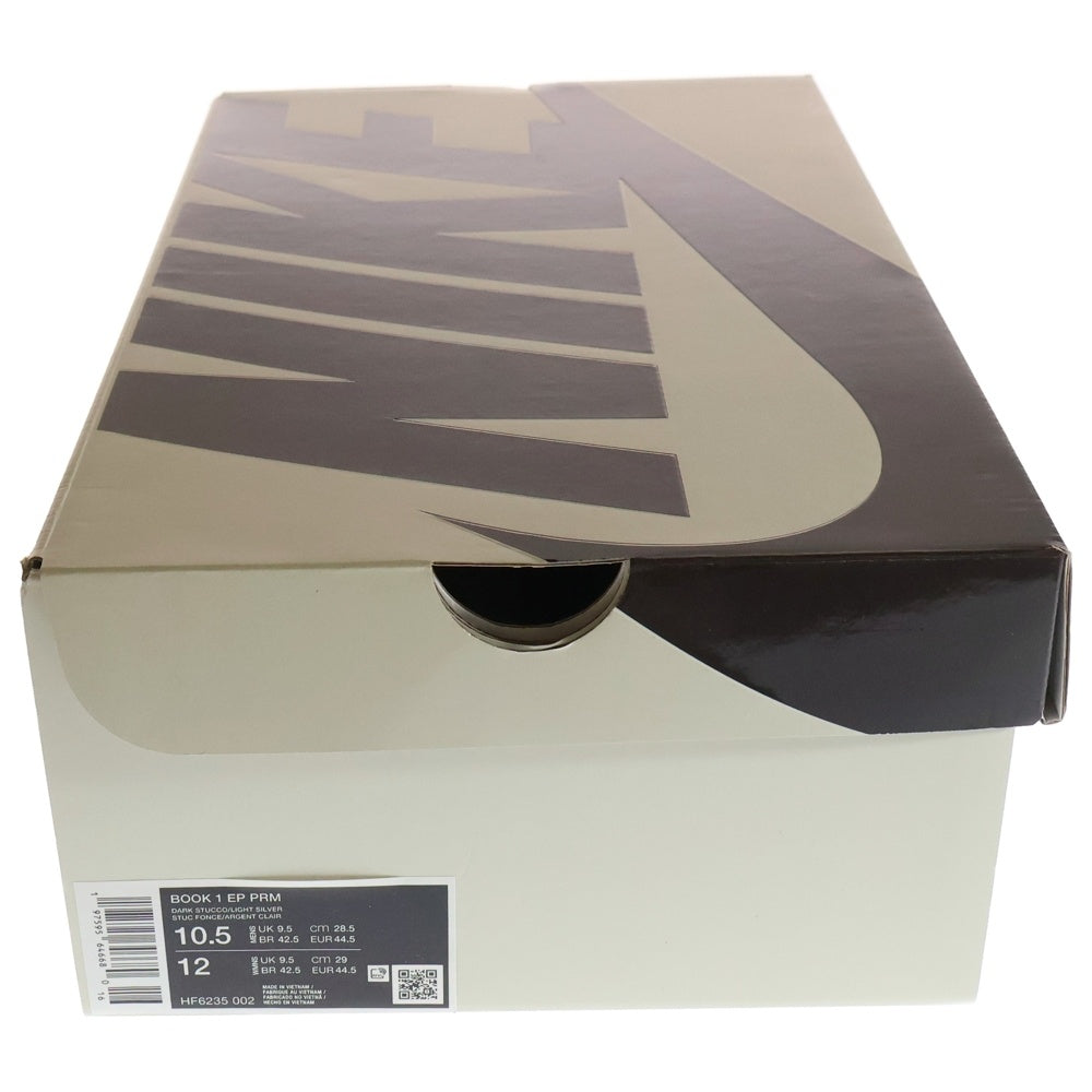 NIKE(ナイキ) BOOK 1 PRM ブック1 PRM ローカットスニーカー ハイク グレー US10.5/28.5cm HF6235-002